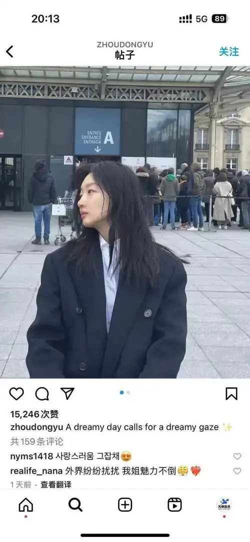 周冬雨素颜照在韩国推特火韩国人好像对这种风格情有独钟啊