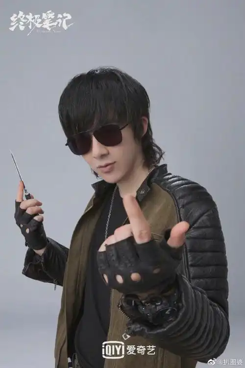 刘宇宁黑眼镜##刘宇宁微博直播惊喜官#刘宇宁《终极笔记》黑眼镜剧照