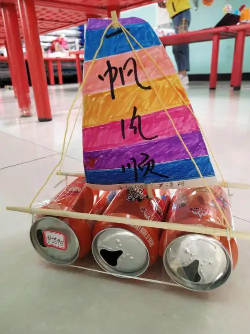 废旧物品大变身 - 美篇