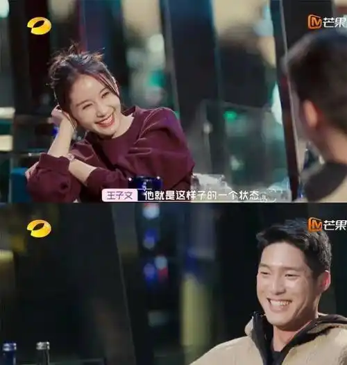 王子文官宣恋情:遇上对的人就不要错过,真爱不需要条件_孩子_永恩