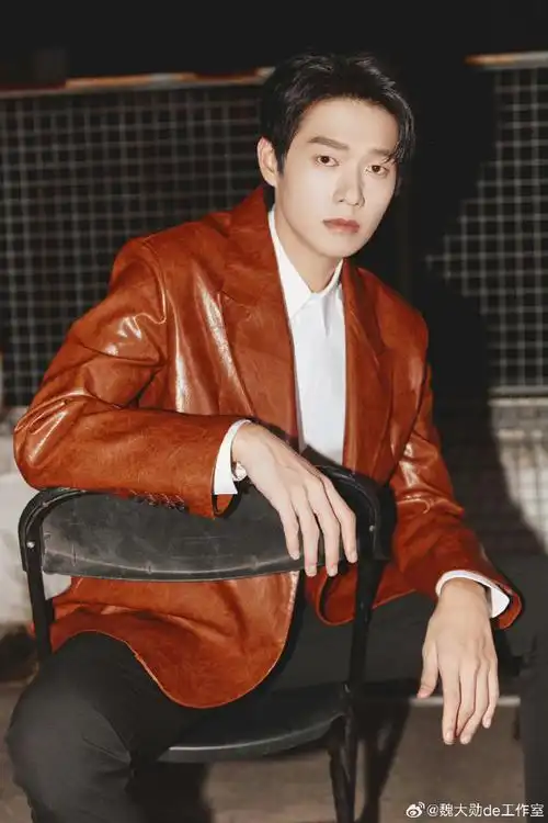 魏大勋##向全世界安利魏大勋