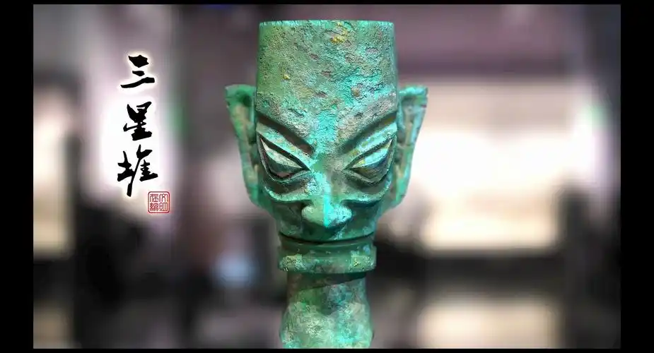 龙纹鼎三星堆机器人