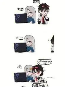 柒:呵,区区青凤也想拦住我淦十三青凤:06&"{%^**《·@*^柒:看完