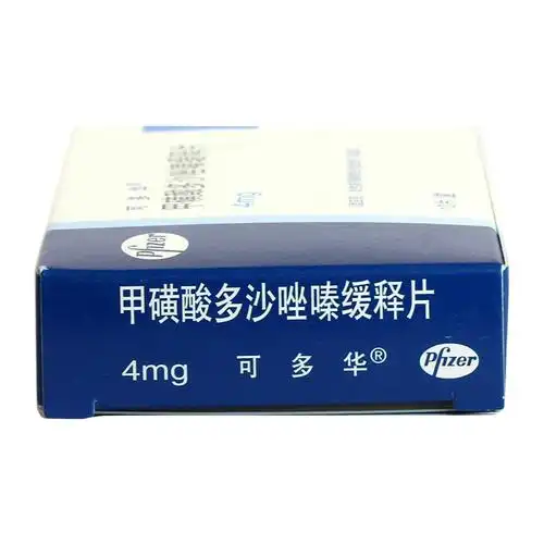 可多华甲磺酸多沙唑嗪缓释片4mg*10片