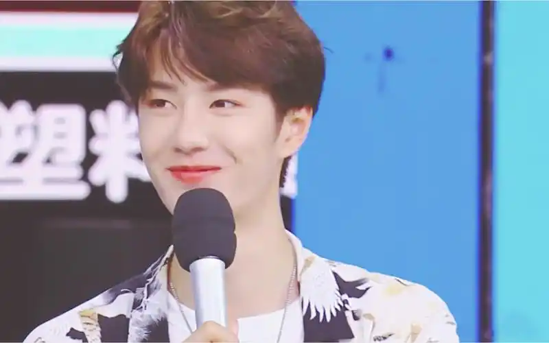 王一博快乐大本营cut你笑起来真好看