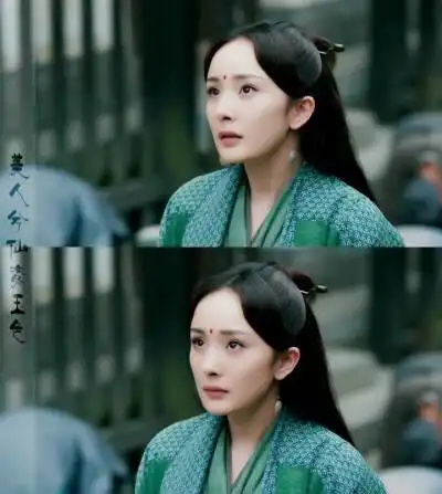 刘亦菲白浅司音