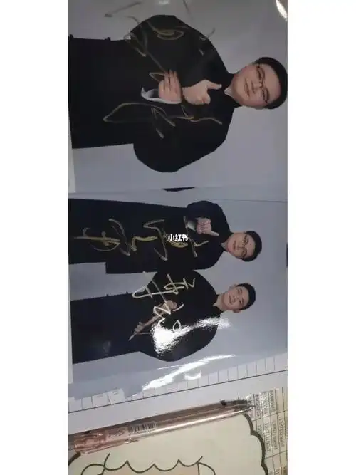 送签名抽奖也没抽到签名就在我面前,但是却不是我的#德云社  ##栾云平