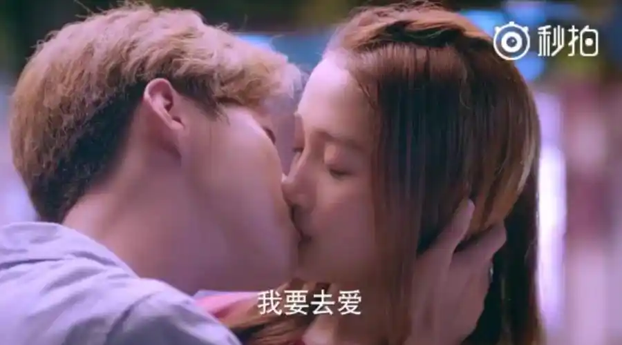 201883来自微博视频号