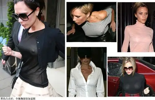 众女星裸露凸点性感迷人图片