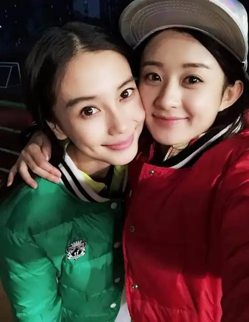 赵丽颖和杨颖合照的qq头像有木有?