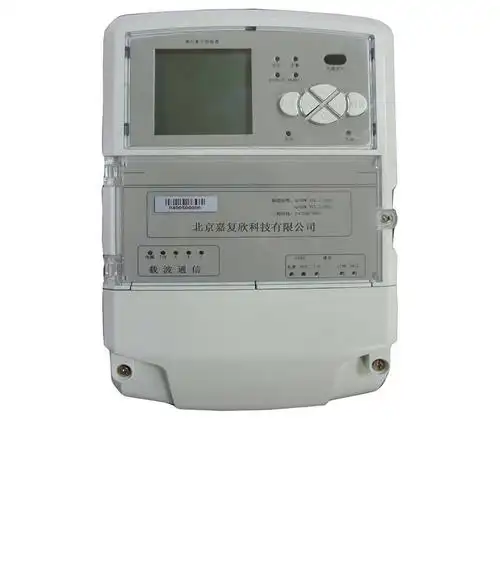 路灯集中控制器