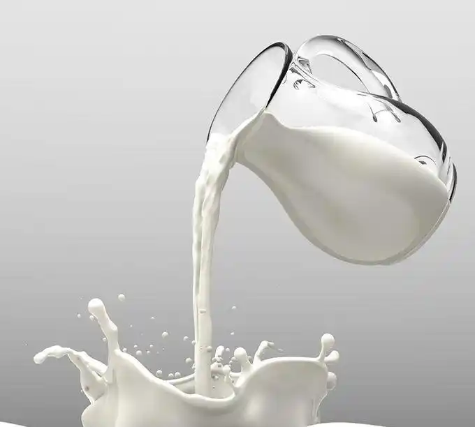 低温牛奶 - 2020年最新商品信息聚合专区 - 百度爱采购