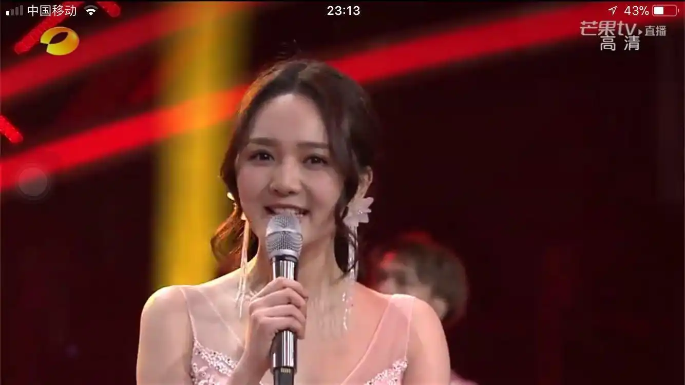 有何炅在,吴昕地位还是很巩固的,元宵喜乐会芒果台主持排位之战