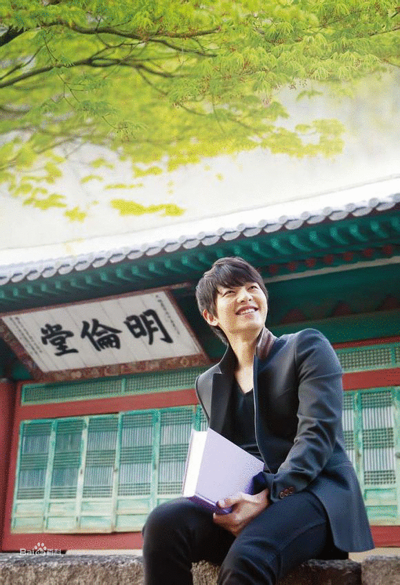 成均馆大学校友-宋仲基