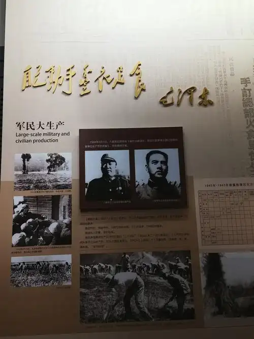 长治贝克党支部组织党员参观一二九师陈列馆,追寻红色足迹,缅怀英雄