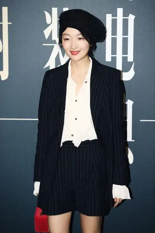 时装电影盛典明星红毯秀:baby造型优雅迷人,周冬雨摩登俏皮