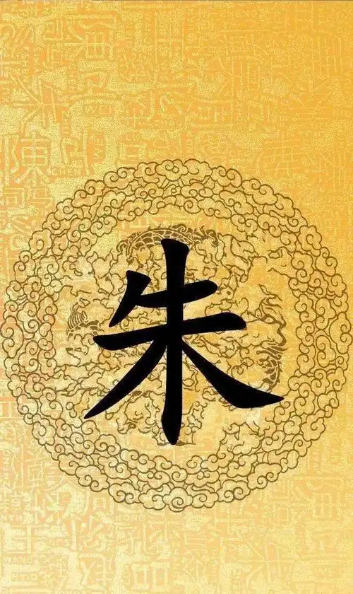 朱姓宝宝取名大全姓朱的赶紧收藏