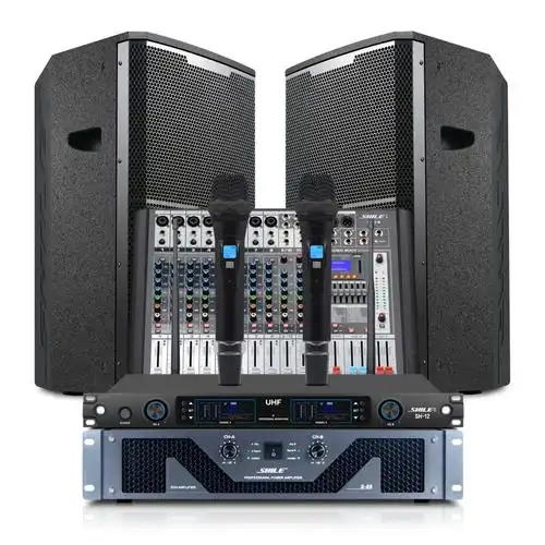 狮乐(shile)专业舞台音响套装600w后级大功率功放15英寸音箱调音台