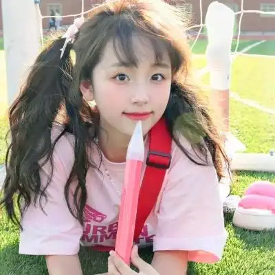 阳光可爱女生头像图片