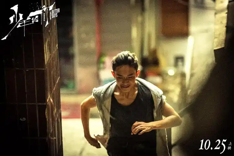 我爱小北 - 堆糖,美图壁纸兴趣社区