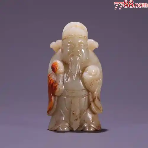 和田玉财神像