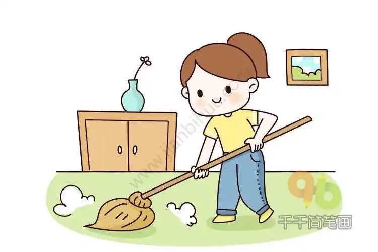 扫地简笔画颜色