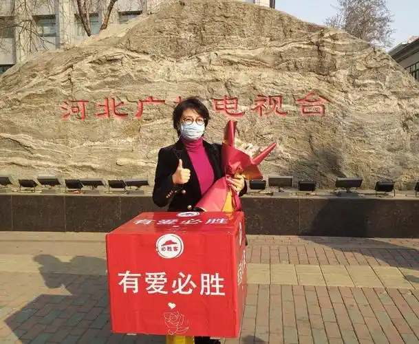 有爱必胜河北必胜客三八妇女节为新闻战线必胜女神送祝福