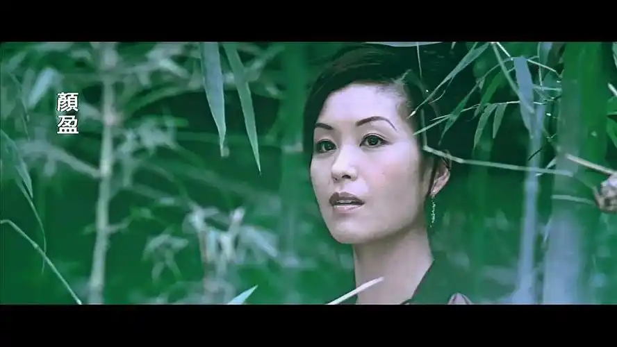 百花齐放-伍咏薇