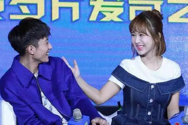 杨紫张一山你给我站住