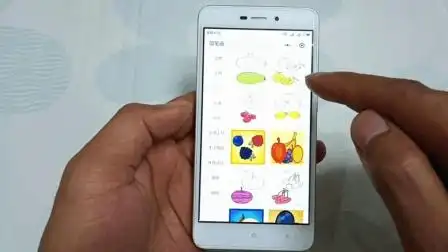 教你一招如何在手机上学画画简单方便很实用