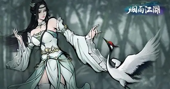 《烟雨江湖》新手攻略——南阳渡