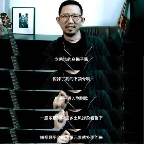 霸王和别姬都能写出来毒歌词误人子弟,真要管管了