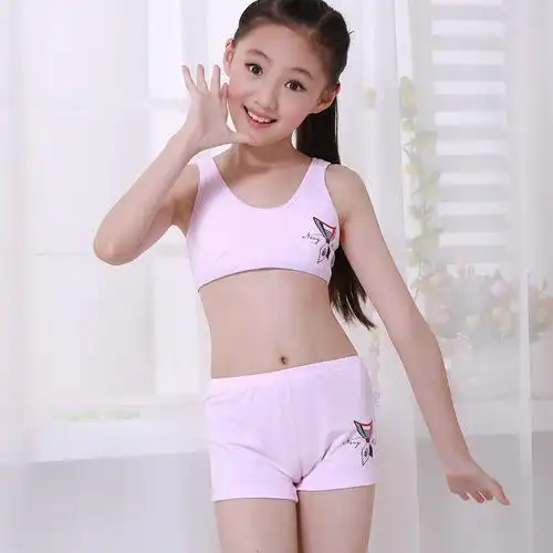 共152 件森之鼓少女文胸相关商品