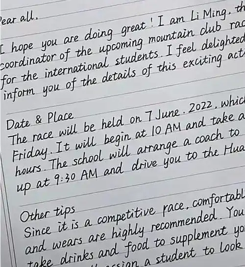 数学版"神仙字体"走红,试卷里的视觉盛宴,高考写出这就妥了|考试|语文