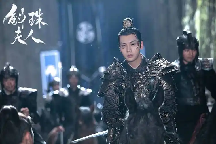 陈伟霆《斛珠夫人》正在热播 与杨幂携手演绎凄美旷世之爱