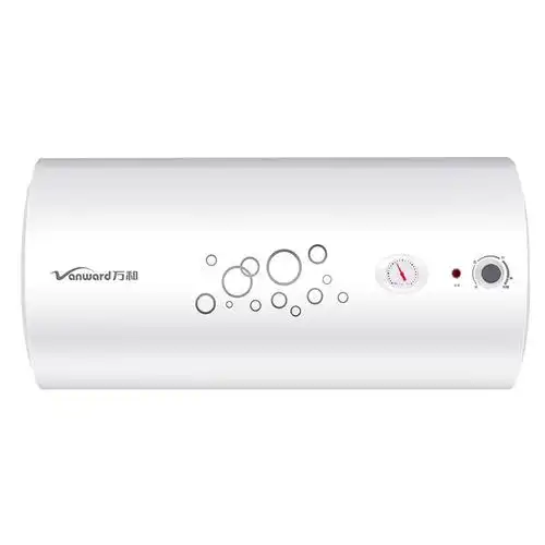 储水式万和vanward电热水器80升双防电盾双重防护经济适用型电热水器
