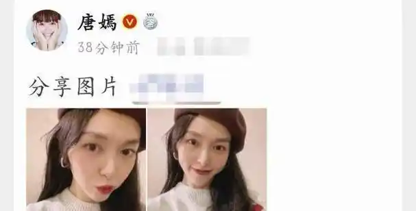 原创唐嫣分享自拍皮肤状态似花季少女嘟嘴卖萌可爱满分