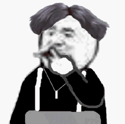 蔡徐坤发型熊猫头抽烟 gif 动图