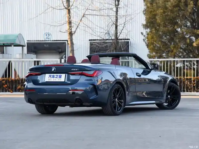 宝马4系 2021款 425i 敞篷m运动曜夜版 6381083图片_宝马_汽车图库