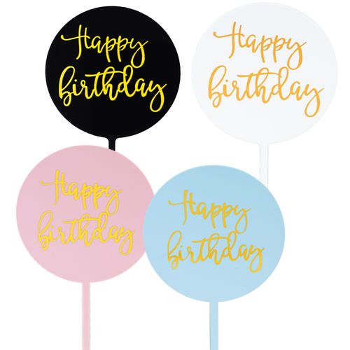 圆形插牌透明圆牌烫插卡亚克力金字生日快乐唯美蛋糕装饰英文牌