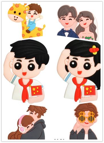 生日蛋糕装饰摆件 卡通人物儿童节情人节软胶烘焙西点装扮用品