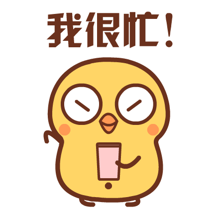 龙宫大白鲸世界请告诉我国庆假期该去哪