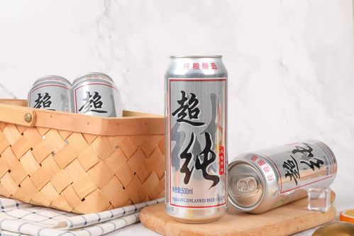 超纯啤酒蓝色经典拉罐整箱罐装10度黄啤酒500ml*24罐整箱多省包邮