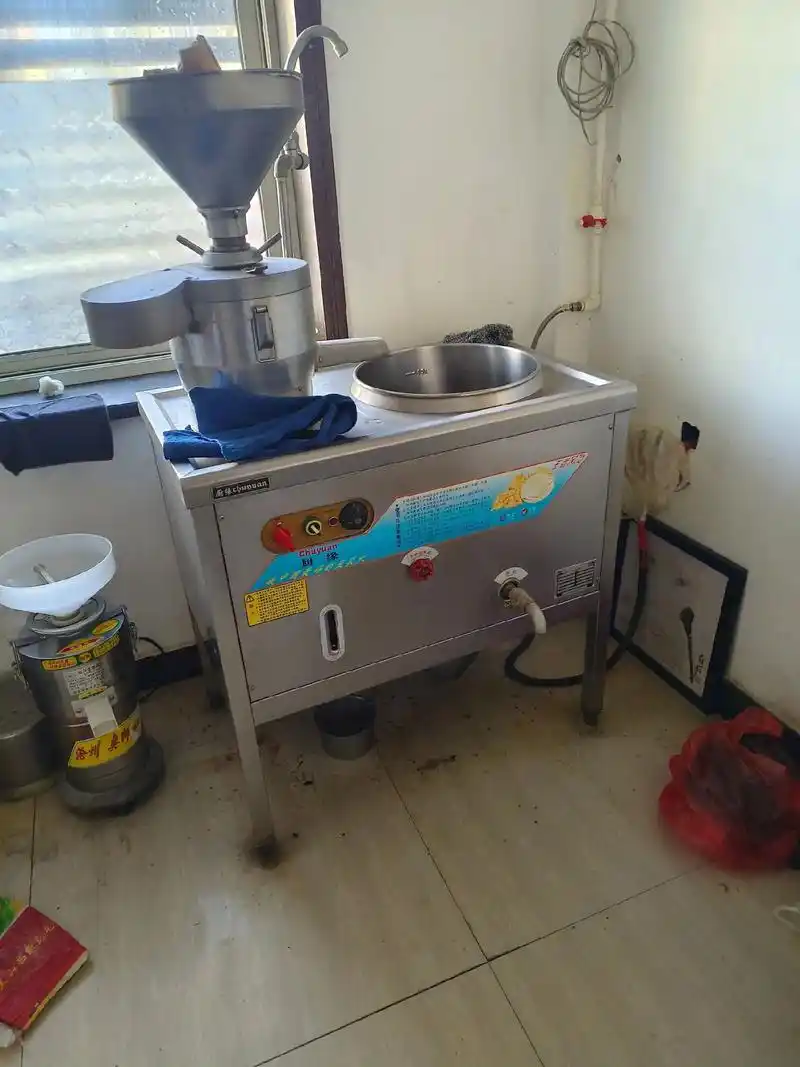 4千多购买的电热煮豆浆 磨豆 - 抖音