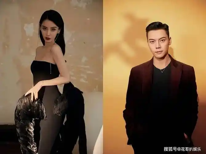 杨颖粉丝愚人节团建她与陈伟霆黄晓明的往事再次被翻出来热议