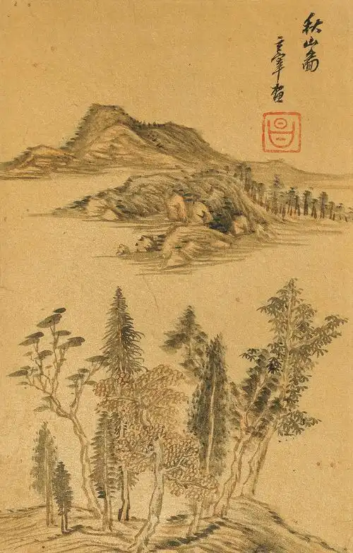 明代书画家董其昌《山水十二开》