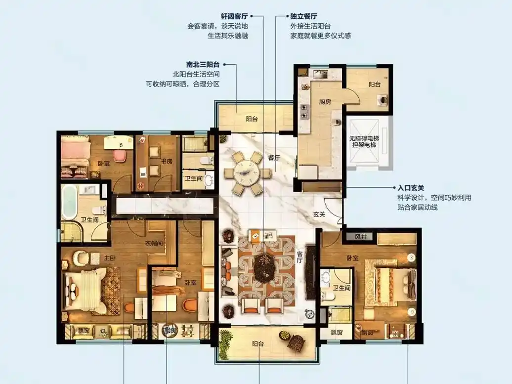 200平米的五室户型,被誉为户型的教科书