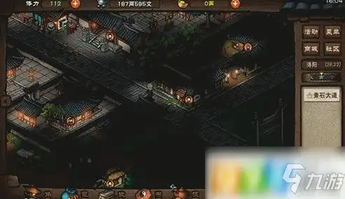 烟雨江湖泰安镇宝图碎片怎么获得 泰安镇宝图碎片获取途径分享