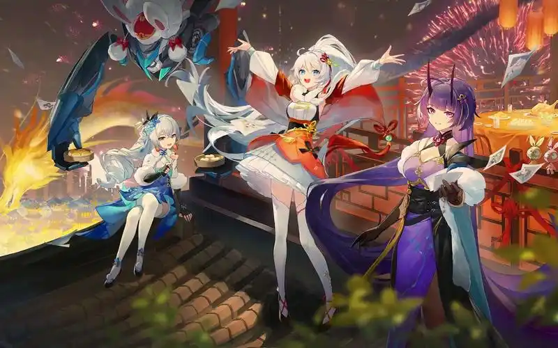 崩坏三新春晚会2023动态壁纸提取发放