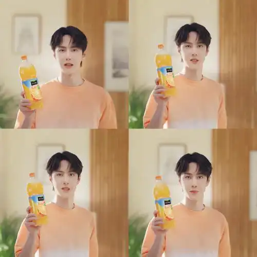 美汁源代言人王一博##王一博平安喜乐